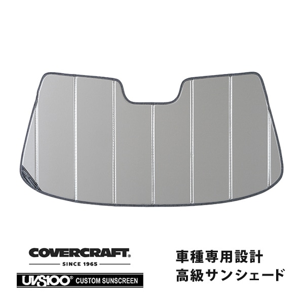 【CoverCraft 正規品】 専用設計 サンシェード シルバー 吸盤不要 折りたたみ式 98-02y Porsche ポルシェ 911 996 カバークラフト ［真夏もへたらない3層構造で断熱効果抜群］ 