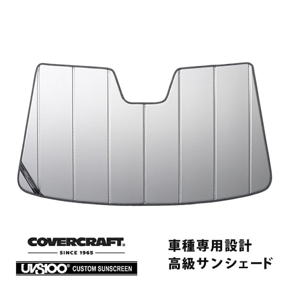 【CoverCraft 正規品】 専用設計 サンシェード シルバー 吸盤不要 折りたたみ式 08-10y Porsche ポルシェ カイエン 957 カバークラフト ［真夏もへたらない3層構造で断熱効果抜群］ 