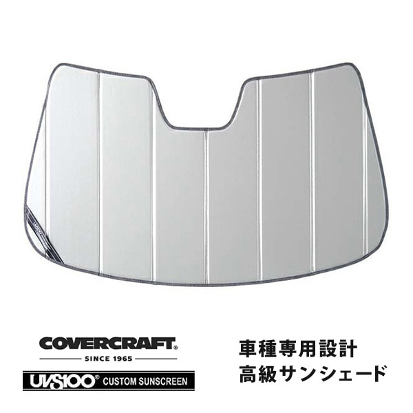 【CoverCraft 正規品】 専用設計 サンシェード シルバー 吸盤不要 折りたたみ式 VOLVO ボルボ S60 V60 ZB420 カバークラフト ［真夏もへたらない3層構造で断熱効果抜群］ 