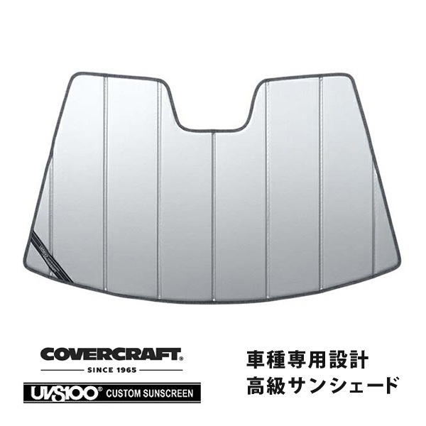 【CoverCraft 正規品】 専用設計 サンシェード シルバー 吸盤不要 折りたたみ式 MASERATI マセラティ クアトロポルテ MQP MQPS MQPG カバークラフト ［真夏もへたらない3層構造で断熱効果抜群］ 