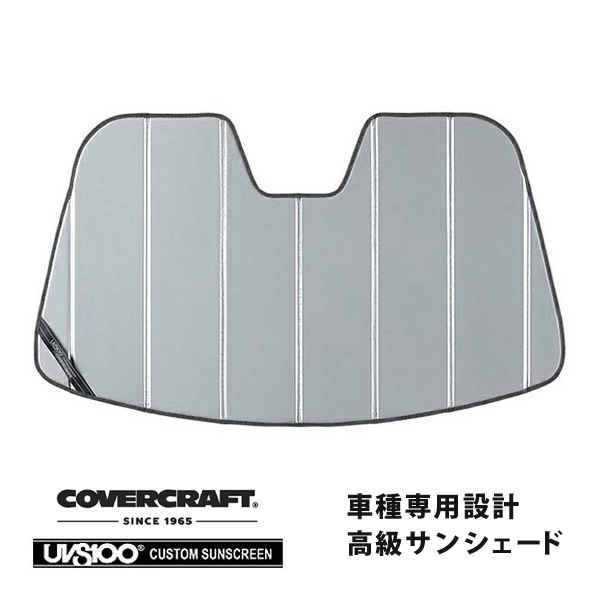 【CoverCraft 正規品】 専用設計 サンシェード シルバー 吸盤不要 折りたたみ式 MASERATI マセラティ グランツゥーリズモ MGT MGTS MGTA カバークラフト ［真夏もへたらない3層構造で断熱効果抜群］ 