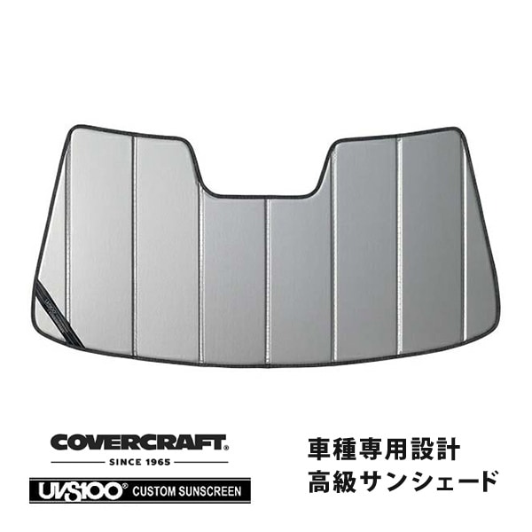 【CoverCraft 正規品】 専用設計 サンシェード シルバー 吸盤不要 折りたたみ式 ホンダ アコード CV3 カバークラフト ［真夏もへたらない3層構造で断熱効果抜群］
