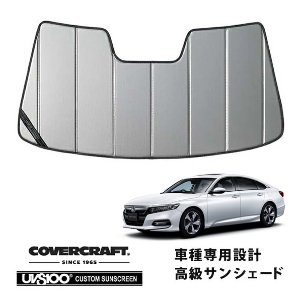US HONDA,アコード | CALIFORNIA CUSTOM JAPAN 日本カリフォルニア