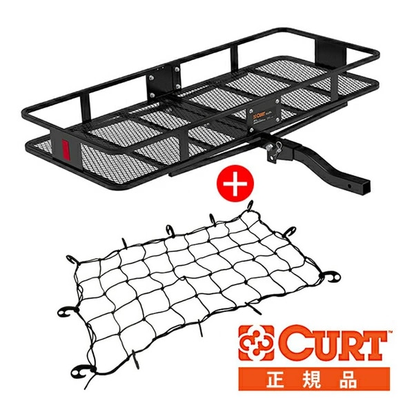 【CURT 正規品】カーゴキャリア ヒッチカーゴ 折りたたみ式 18153 2インチ 約50mm ＋ カーゴネット 18223 付属