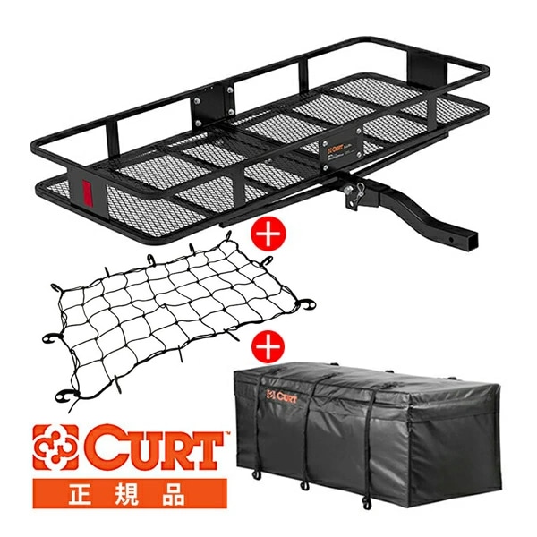 【CURT 正規品】カーゴキャリア ヒッチカーゴ 折りたたみ式 18153 2インチ 約50mm ＋ カーゴネット + 防水バッグ 18211 付属