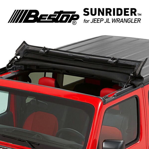 【BESTOP 正規品】ジープ JEEP JL ラングラー JT グラディエーター ハードトップ用 サンライダー ソフトトップ オープン ブラックツイル ポリコットン 5245417 べストップ