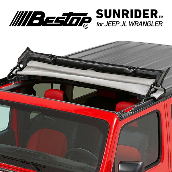 【BESTOP 正規品】ジープ JEEP JL ラングラー JT グラディエーター ハードトップ用 サンライダー ソフトトップ オープン ブラックダイヤモンド アクリル 5245435 べストップ