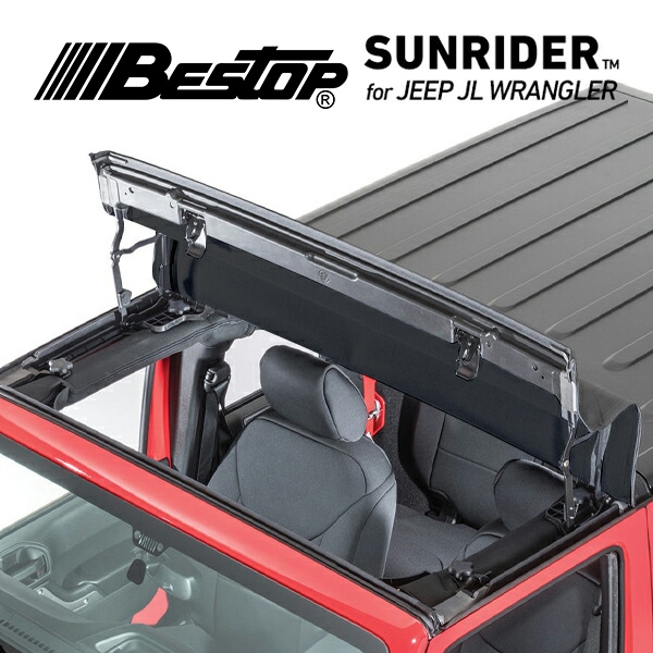 【BESTOP 正規品】サンライダー ジープ JK ラングラー/アンリミテッド ハードトップ用ソフトトップ オープン ブラックツイル 52453-17