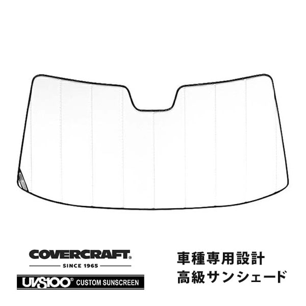 【CoverCraft 正規品】 専用設計 サンシェード ホワイト 吸盤不要 折りたたみ式 96-20y シボレー エクスプレス GMC サバナ G-VAN スタークラフト カバークラフト ［真夏もへたらない3層構造で断熱効果抜群］ 