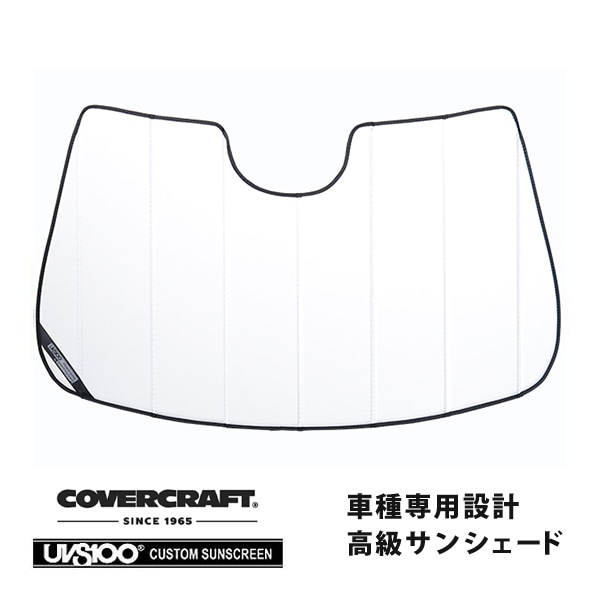 【CoverCraft 正規品】 専用設計 サンシェード ホワイト 吸盤不要 折りたたみ式 VOLVO ボルボ XC60 クロスオーバー UB UD系 カバークラフト ［真夏もへたらない3層構造で断熱効果抜群］ 