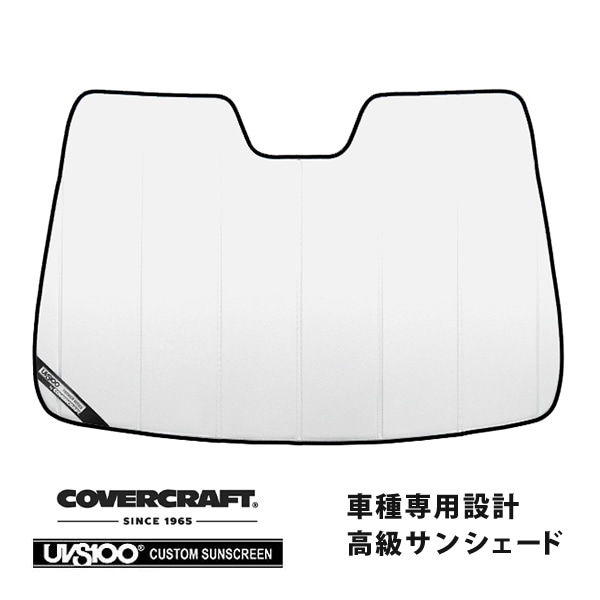 【CoverCraft 正規品】 専用設計 サンシェード ホワイト 吸盤不要 折りたたみ式 トヨタ プリウス 20系カバークラフト ［真夏もへたらない3層構造で断熱効果抜群］