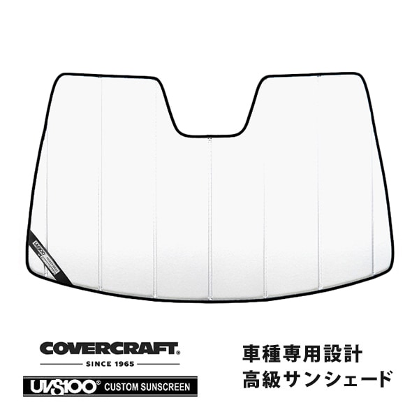 【CoverCraft 正規品】 専用設計 サンシェード ホワイト 吸盤不要 折りたたみ式 トヨタ プリウス１０系カバークラフト ［真夏もへたらない3層構造で断熱効果抜群］