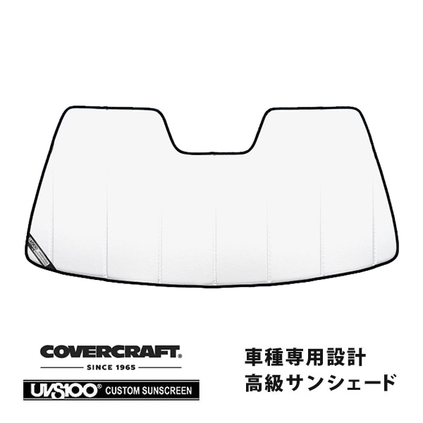 【CoverCraft 正規品】 専用設計 サンシェード ホワイト 吸盤不要 折りたたみ式 日産 グロリア Y34系 カバークラフト ［真夏もへたらない3層構造で断熱効果抜群］