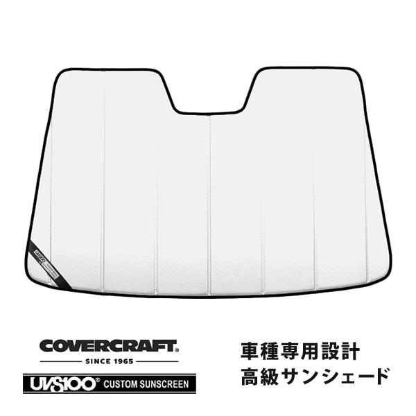 【CoverCraft 正規品】 専用設計 サンシェード ホワイト 吸盤不要 折りたたみ式 マツダ プレマシー CW系 カバークラフト ［真夏もへたらない3層構造で断熱効果抜群］