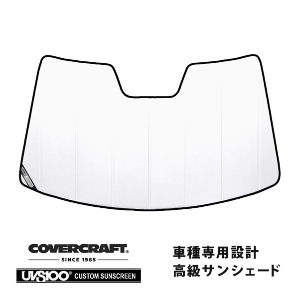 【CoverCraft 正規品】 専用設計 サンシェード ホワイト 吸盤不要 折りたたみ式 マツダ CX-5 KE型 カバークラフト ［真夏もへたらない3層構造で断熱効果抜群］ 