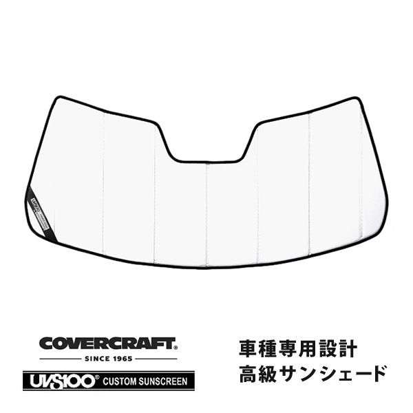 【CoverCraft 正規品】 専用設計 サンシェード ホワイト 吸盤不要 折りたたみ式 09-13y Jeep ジープ MK74 MK7420 パトリオット カバークラフト ［真夏もへたらない3層構造で断熱効果抜群］ 