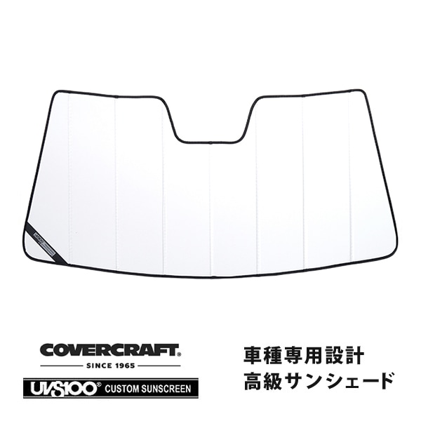 【CoverCraft 正規品】 専用設計 サンシェード ホワイト 吸盤不要 折りたたみ式 08y-トヨタ セコイア カバークラフト ［真夏もへたらない3層構造で断熱効果抜群］ 