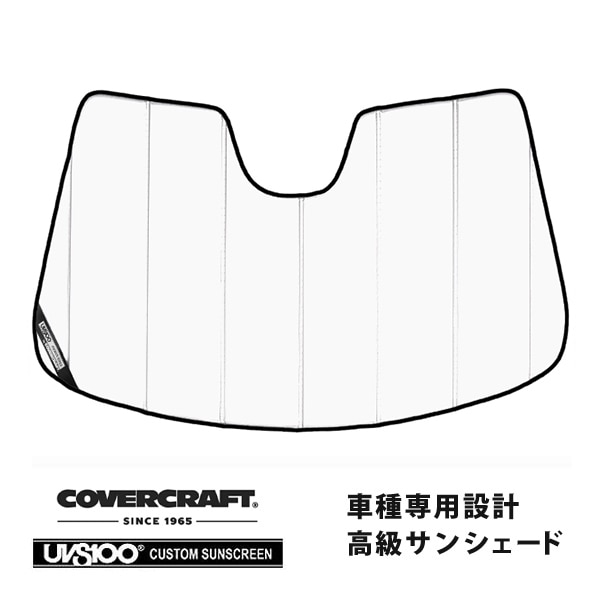 【CoverCraft 正規品】 専用設計 サンシェード ホワイト 吸盤不要 折りたたみ式 VOLVO ボルボ XC40 XB系 カバークラフト ［真夏もへたらない3層構造で断熱効果抜群］ 