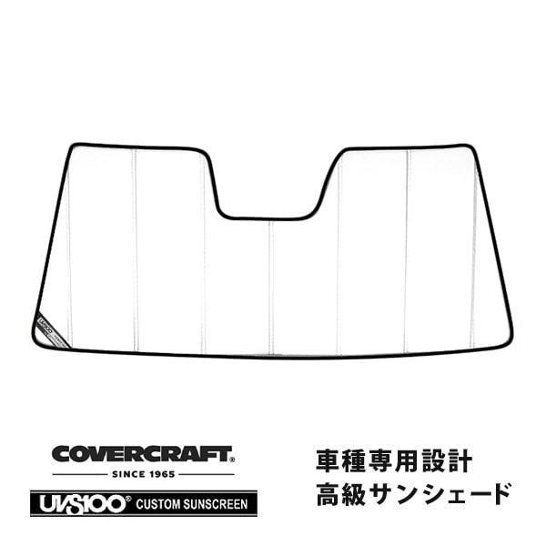 【CoverCraft 正規品】 専用設計 サンシェード ホワイト 吸盤不要 折りたたみ式 18-23y USトヨタ タコマ カバークラフト ［真夏もへたらない3層構造で断熱効果抜群］ 