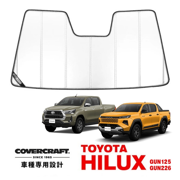 CoverCraft 正規品】トヨタ ハイラックス GUN226 令和8年5月-現行