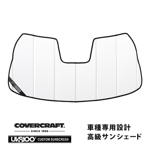 【CoverCraft 正規品】 専用設計 サンシェード ホワイト 吸盤不要 折りたたみ式 トヨタ スープラ DB82/DB42 カバークラフト ［真夏もへたらない3層構造で断熱効果抜群］