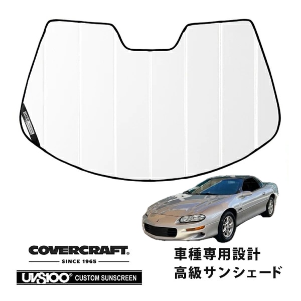CHEVROLET,カマロ | CALIFORNIA CUSTOM JAPAN 日本カリフォルニア