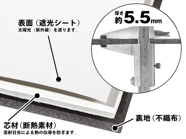 【CoverCraft 正規品】 専用設計 サンシェード ホワイト 吸盤不要 折りたたみ式トヨタ クルーガー 20系 カバークラフト ［真夏もへたらない3層構造で断熱効果抜群］