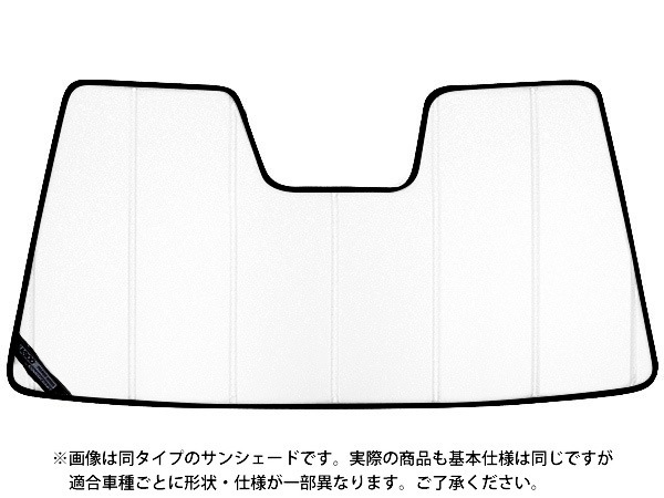 【CoverCraft 正規品】 専用設計 サンシェード ホワイト 吸盤不要 折りたたみ式トヨタ クルーガー 20系 カバークラフト ［真夏もへたらない3層構造で断熱効果抜群］