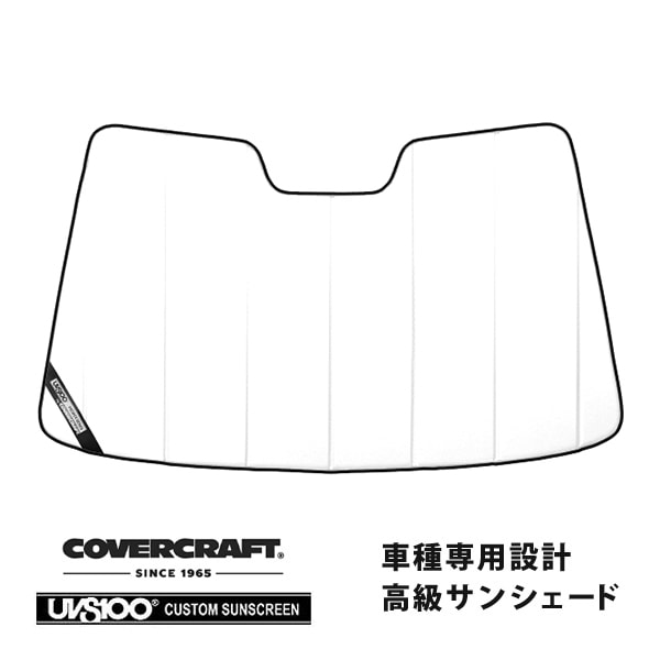 COVERCRAFT TOYOTA HARRIER サンシェード CoverCraft 正規品】 専用設計 サンシェード ホワイト 吸盤不要