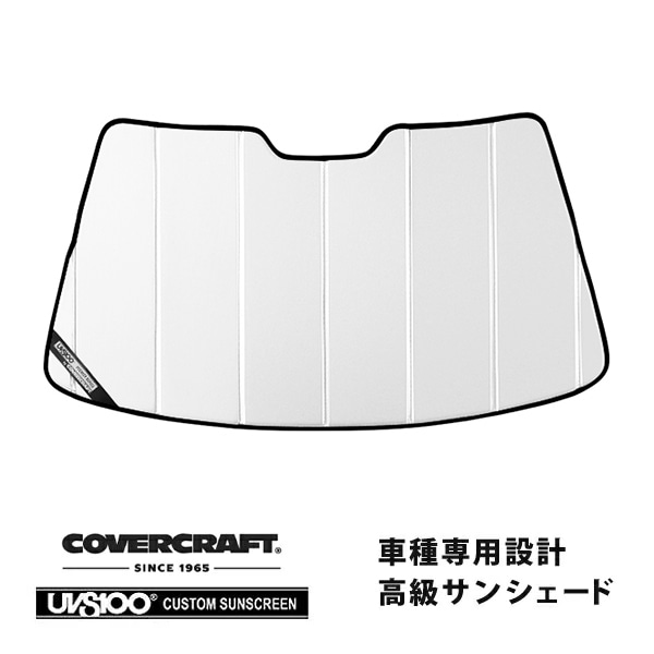 【CoverCraft 正規品】 専用設計 サンシェード ホワイト 吸盤不要 折りたたみ式 トヨタ セリカ ST202 ST203 ST205 カバークラフト ［真夏もへたらない3層構造で断熱効果抜群］
