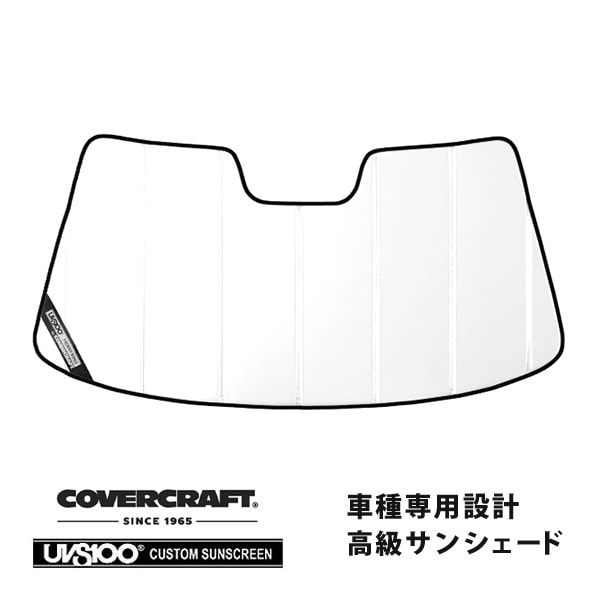 CoverCraft 正規品】 専用設計 サンシェード ホワイト 吸盤不要