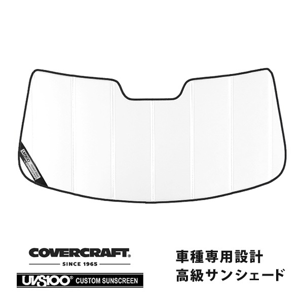 【CoverCraft 正規品】 専用設計 サンシェード ホワイト 吸盤不要 折りたたみ式 トヨタ ルミオン カバークラフト ［真夏もへたらない3層構造で断熱効果抜群］