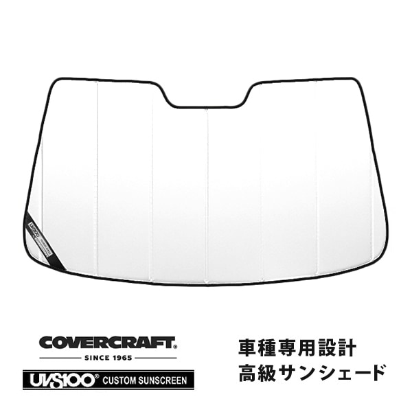 【CoverCraft 正規品】 専用設計 サンシェード ホワイト 吸盤不要 折りたたみ式 トヨタ iQ カバークラフト ［真夏もへたらない3層構造で断熱効果抜群］