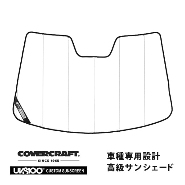 【CoverCraft 正規品】 専用設計 サンシェード ホワイト 吸盤不要 折りたたみ式 トヨタ ヤリス 10系 200系 カバークラフト ［真夏もへたらない3層構造で断熱効果抜群］