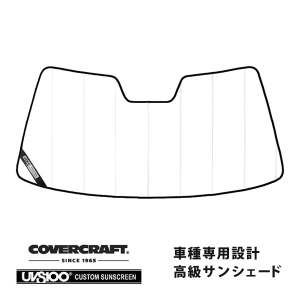 【CoverCraft 正規品】 専用設計 サンシェード ホワイト 吸盤不要 折りたたみ式 トヨタ セルシオ 20系 カバークラフト ［真夏もへたらない3層構造で断熱効果抜群］