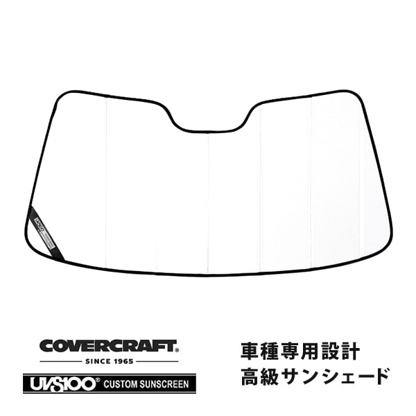 【CoverCraft 正規品】 専用設計 サンシェード ホワイト 吸盤不要 折りたたみ式 トヨタ セルシオ 10系 カバークラフト ［真夏もへたらない3層構造で断熱効果抜群］