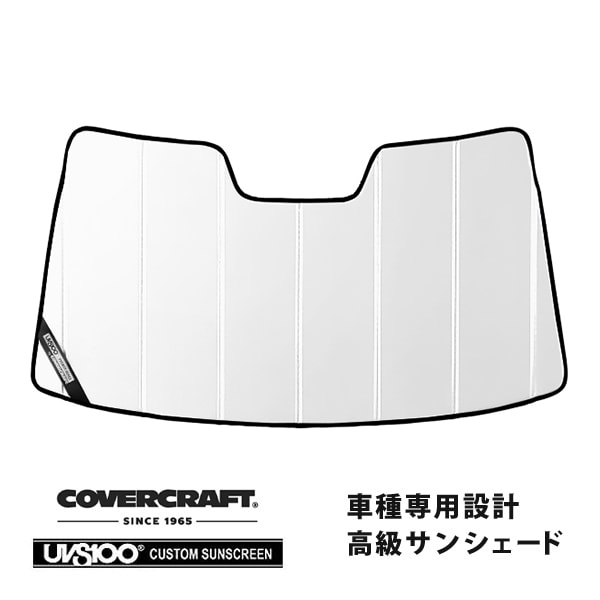 【CoverCraft 正規品】 専用設計 サンシェード ホワイト 吸盤不要 折りたたみ式 三菱 アウトランダー GF系 レインセンサー無 カバークラフト ［真夏もへたらない3層構造で断熱効果抜群］