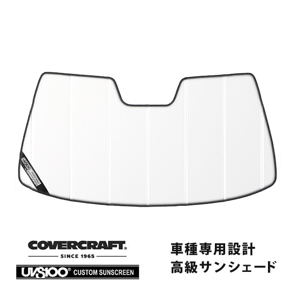 【CoverCraft 正規品】 専用設計 サンシェード ホワイト 吸盤不要 折りたたみ式 02-04y Porshe ポルシェ 911 996 カバークラフト ［真夏もへたらない3層構造で断熱効果抜群］ 