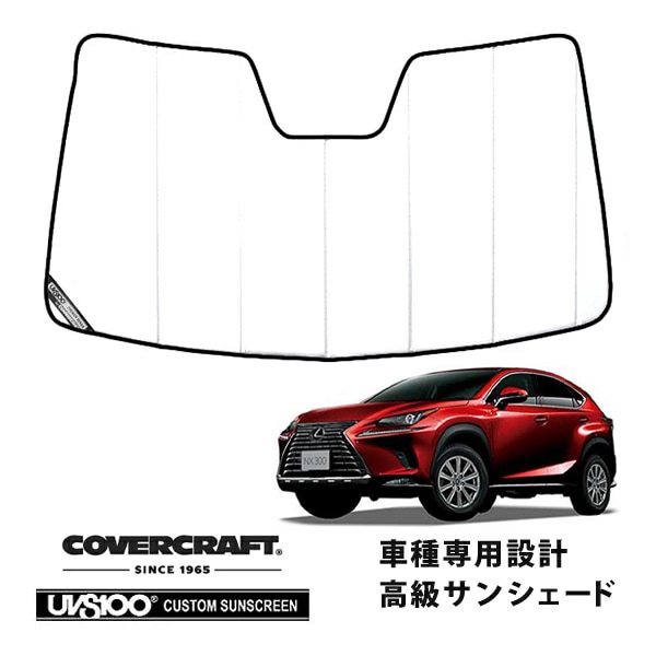 US LEXUS,NX | CALIFORNIA CUSTOM JAPAN 日本カリフォルニアカスタム