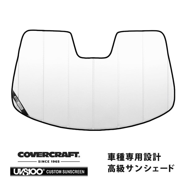 【CoverCraft 正規品】 専用設計 サンシェード ホワイト 吸盤不要 折りたたみ式 日産 ジューク 15系 カバークラフト ［真夏もへたらない3層構造で断熱効果抜群］