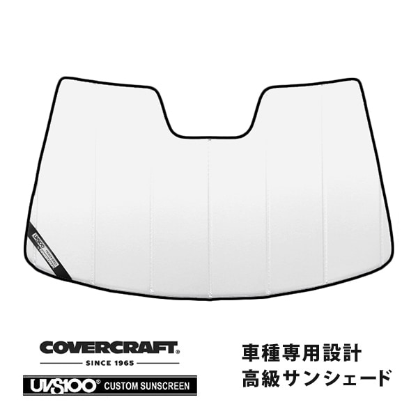 【CoverCraft 正規品】 専用設計 サンシェード ホワイト 吸盤不要 折りたたみ式 VOLVO ボルボ C70 カブリオレ MB5244 カバークラフト ［真夏もへたらない3層構造で断熱効果抜群］ 