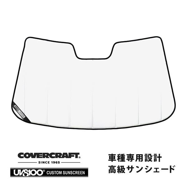 【CoverCraft 正規品】ボルボ S80 AB4/AB5/AB6系 平成18年11月-平成24年7月 V70 BB系 平成19年11月-平成29年2月 XC70 BB6系 平成19年11月-平成23年9月 専用設計 サンシェード ホワイト 吸盤不要 折りたたみ式 カバークラフト ［真夏もへたらない3層構造で断熱効果抜群］ 