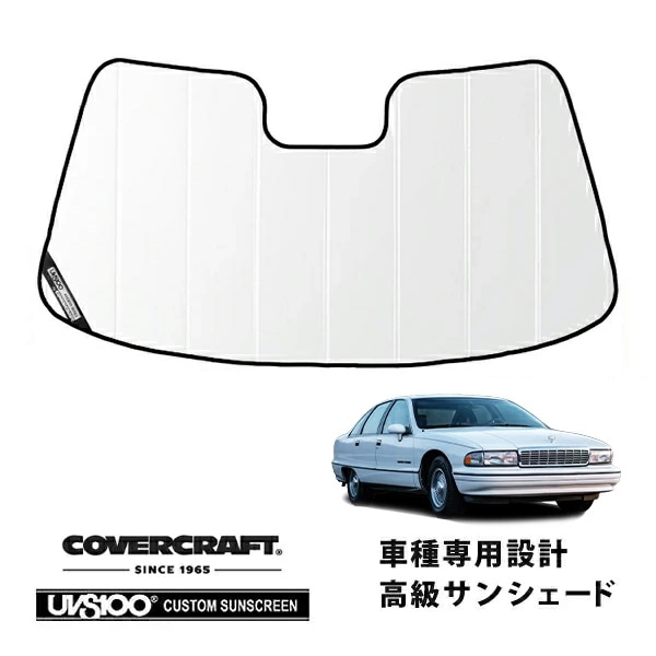 CHEVROLET,カプリス | CALIFORNIA CUSTOM JAPAN 日本カリフォルニア