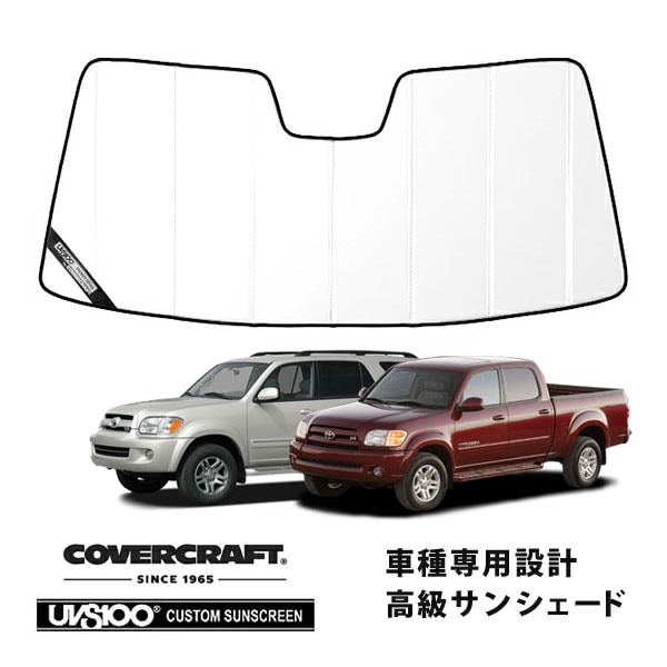 US TOYOTA,セコイア | CALIFORNIA CUSTOM JAPAN 日本カリフォルニア