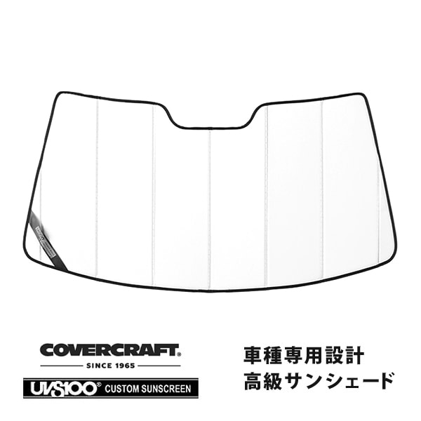 【CoverCraft 正規品】 専用設計 サンシェード ホワイト 吸盤不要 折りたたみ式 トヨタ アルテッツァ アルテッツァジータ 10系 カバークラフト ［真夏もへたらない3層構造で断熱効果抜群］