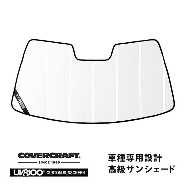 CoverCraft 正規品】 専用設計 サンシェード ホワイト 吸盤不要