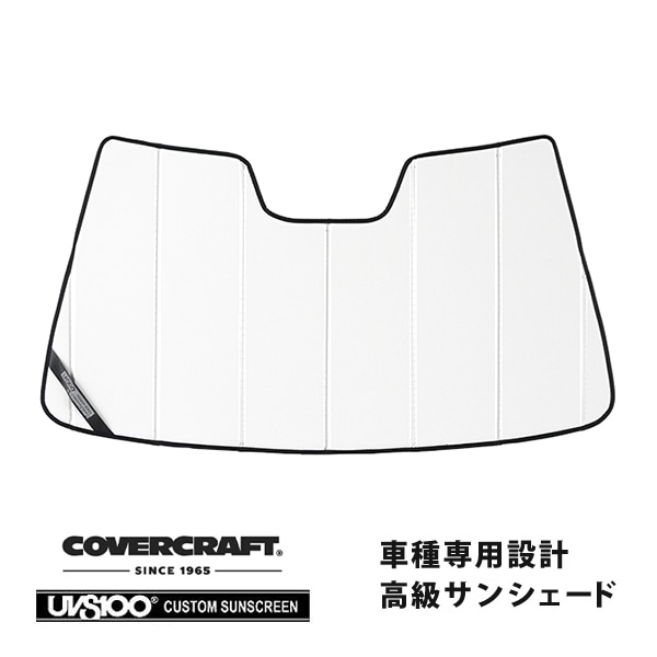 【CoverCraft 正規品】 専用設計 サンシェード ホワイト 吸盤不要 折りたたみ式 メルセデスベンツ BENZ Cクラス クーペ C204 C180/C250/C350/C63AMG カバークラフト ［真夏もへたらない3層構造で断熱効果抜群］ 