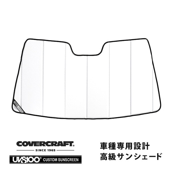 【CoverCraft 正規品】 専用設計 サンシェード ホワイト 吸盤不要 折りたたみ式 メルセデスベンツ BENZ Cクラス セダン/ステーションワゴン W204/S204 C200 C250 C300 C63AMG カバークラフト ［真夏もへたらない3層構造で断熱効果抜群］ 