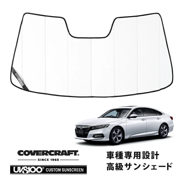 US HONDA,アコード | CALIFORNIA CUSTOM JAPAN 日本カリフォルニア
