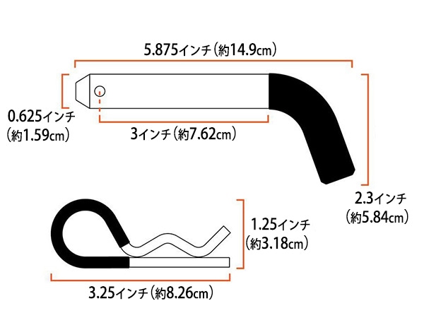 【CURT 正規品】 ヒッチピン ヒッチロック ロックピン 21510 2インチ角 約50mm 鍵なし